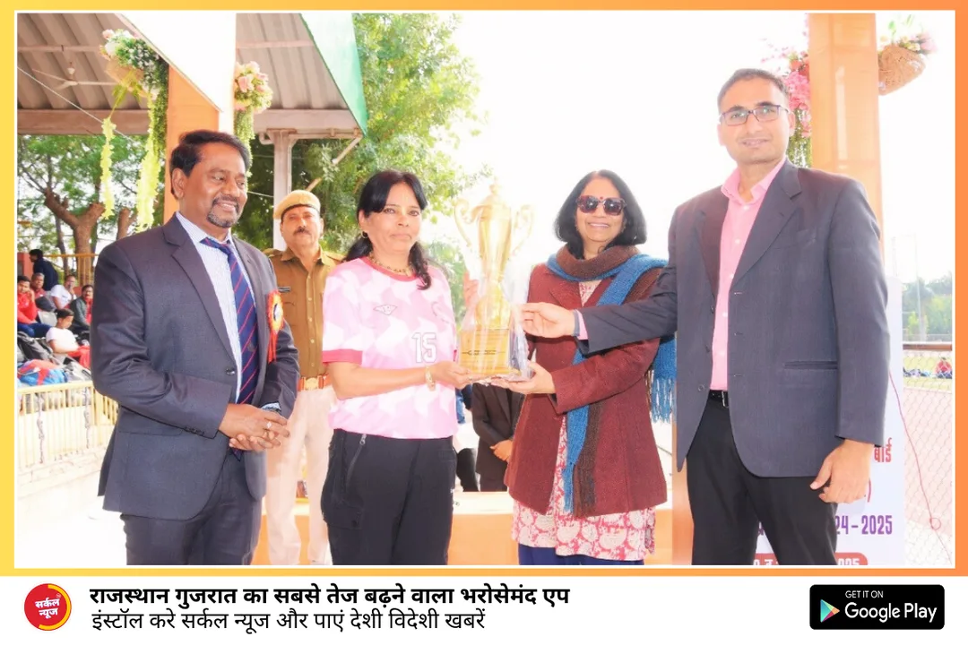 राजस्थान सब जोन स्पोर्ट्स मीट 2024-25 संपन्न, आयकर विभाग के मुख्य आयुक्त सुधांशु शेखर झा लॉन टेनिस में विजेता रहे