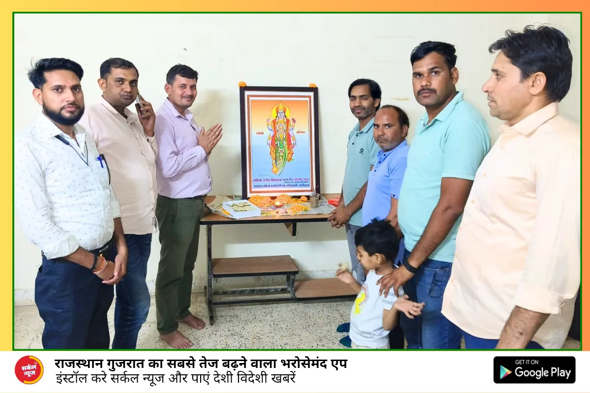 रानीवाड़ा में अराध्य देव भगवान मीनेष की मनाई जन्म जयंती