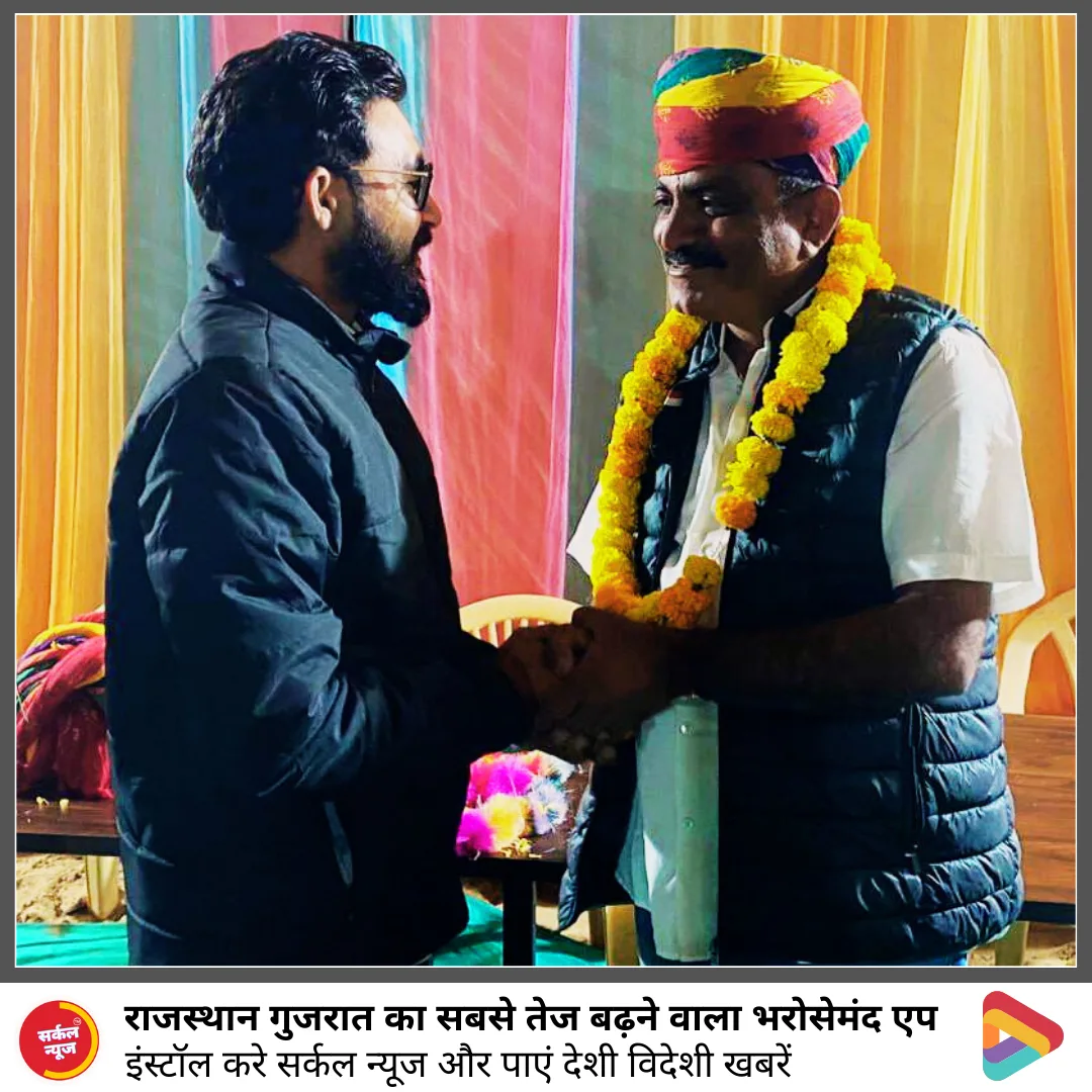 देवड़ा बने बार संघ के अध्यक्ष, राठौड़ उपाध्यक्ष और बिश्नोई बने सचिव, समर्थकों ने माल्यार्पण कर किया सम्मान
