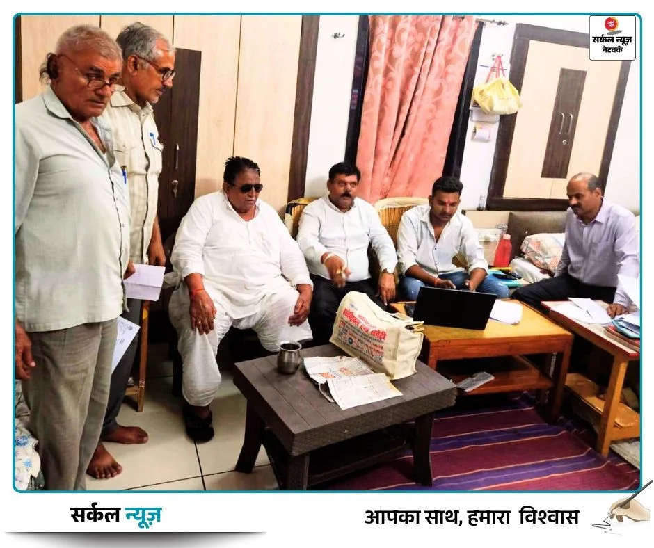 कांग्रेस नेता भीखाराम बिश्नोई को हुआ 56 लाख का फायदा | मुख्यमंत्री ब्याज राहत योजना बनी सहारा