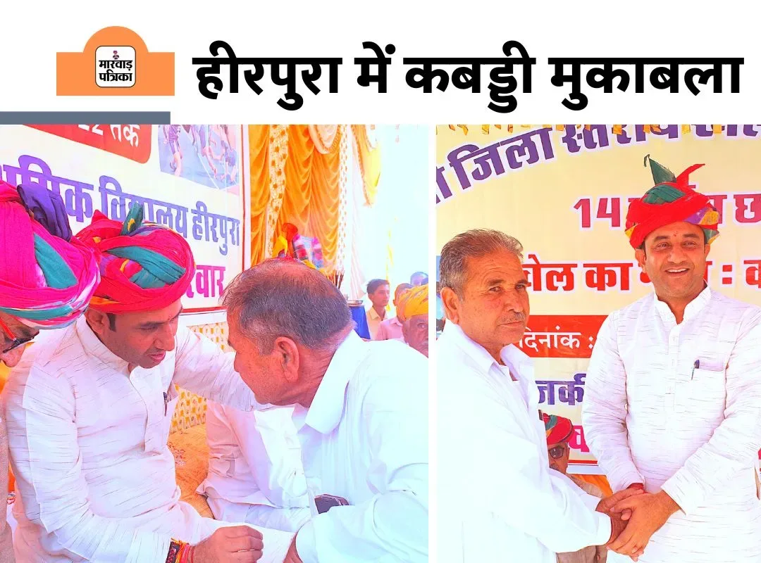 विधायक देवल ने दाता और पूर्व मंत्री देवासी ने हीरपुरा मे किया खेलों का उद्घाटन, कई सियासी तीर भी फेंके – फोटो 3