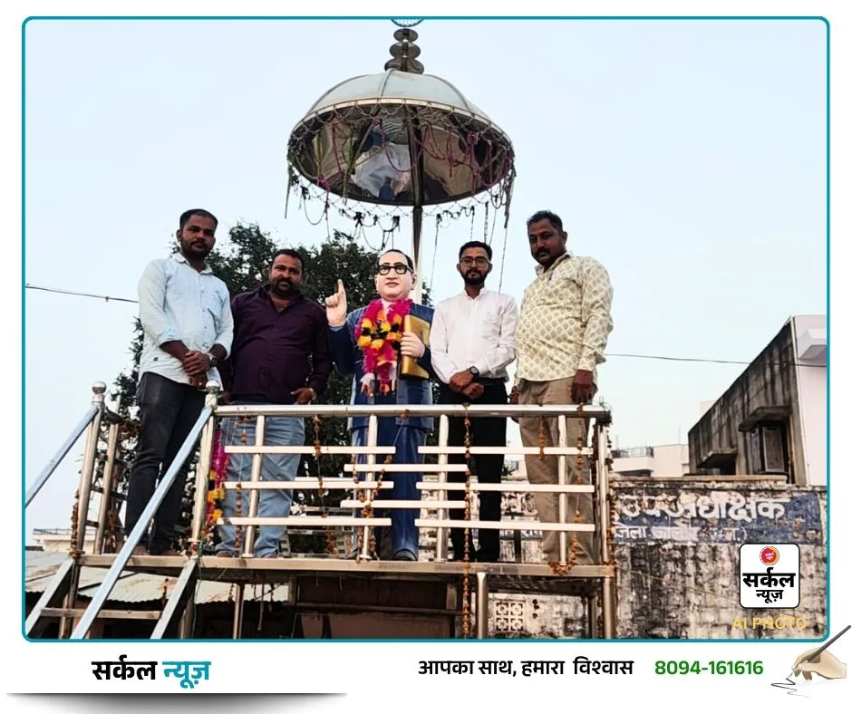 ⚖️ संविधान दिवस | रानीवाड़ा में प्रशासन पर आरोप, भरत मेघवाल ने उठाए सवाल
