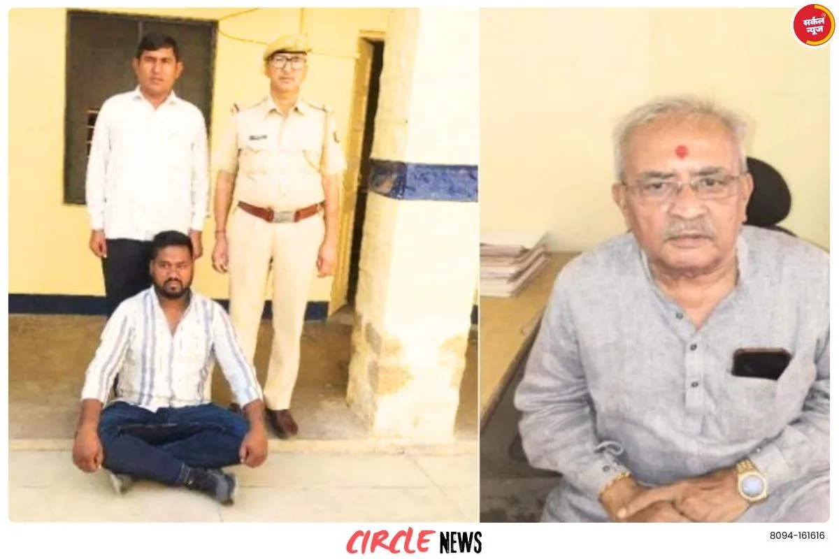 चितलवाना पुलिस ने आबकारी एक्ट में वांटेड दो वाहनमालिकों को किया गिरफ्तार