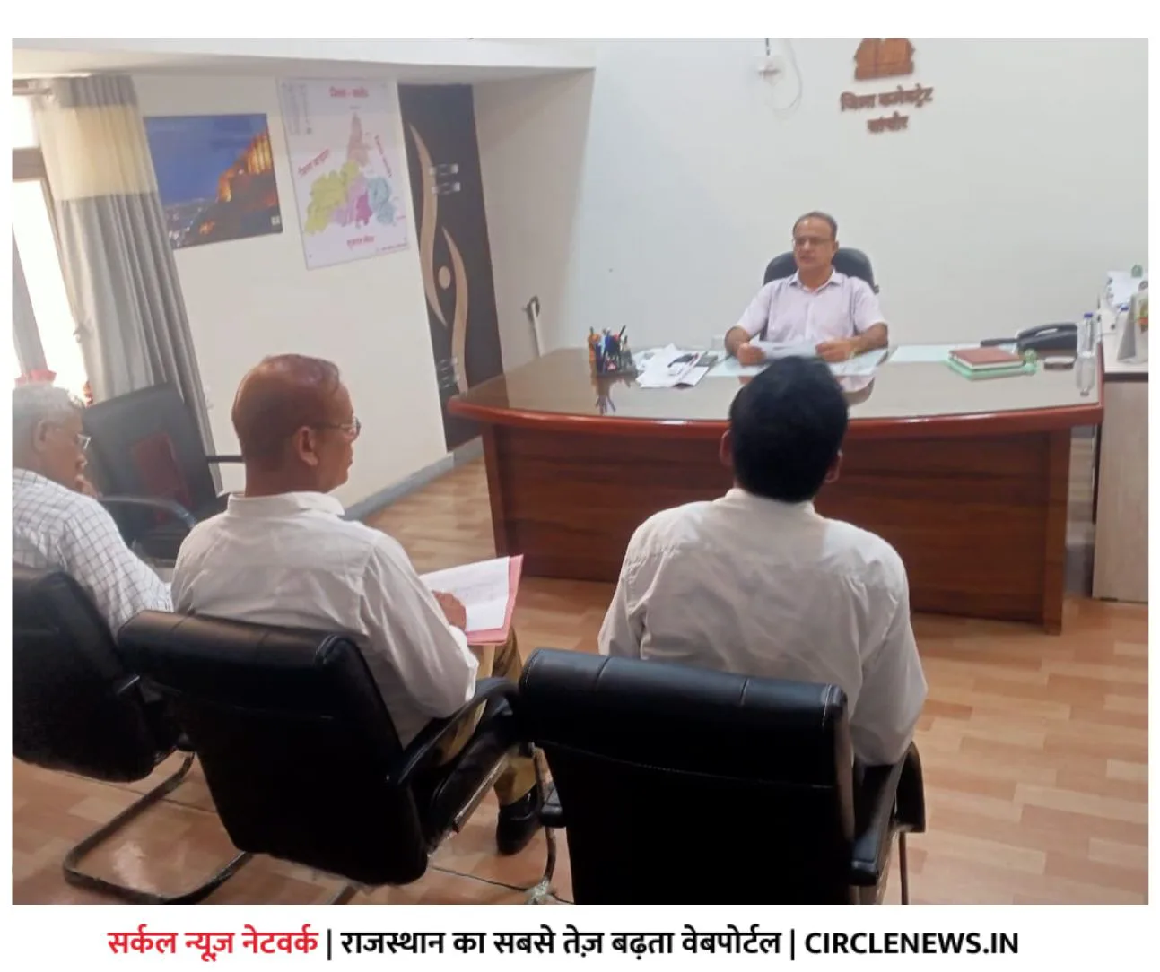शत-प्रतिशत राजस्व लक्ष्यों को अर्जित करें, सांचोर जिला कलेक्टर ने किये आदेश जारी