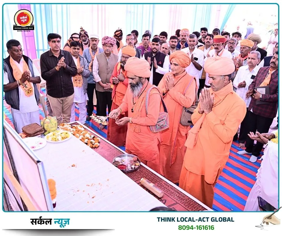 दासपां में उमड़ा जनसैलाब: विराट हिंदू सम्मेलन में गूंजा राष्ट्रवाद का शंखनाद, केशर सिंह राठौड़ ने दिया एकता का मंत्र – फोटो 4
