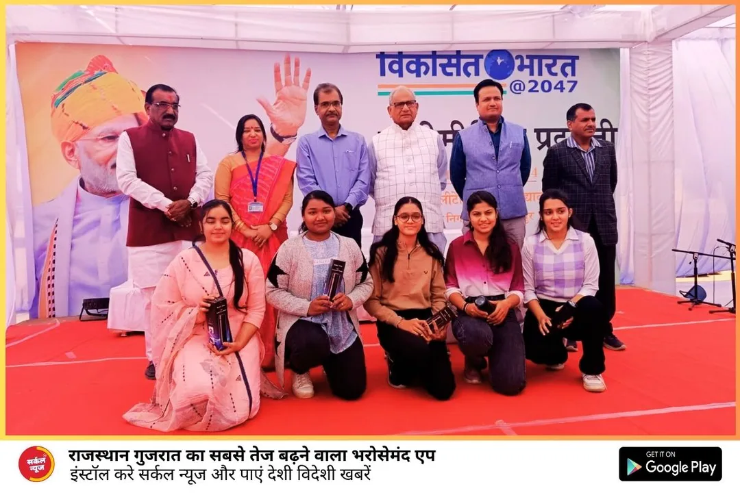 शिक्षा से ही विकसित भारत की परिकल्पना संभव – राजेन्द्र गहलोत