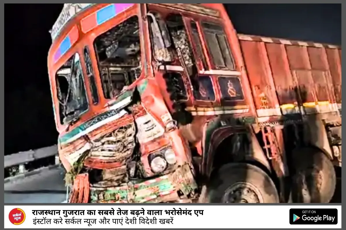 नडियाद के पास भीषण हादसा, टायर फटने से दो वाहन भिडे, जसवंतपुरा के तीन जनों की मौत