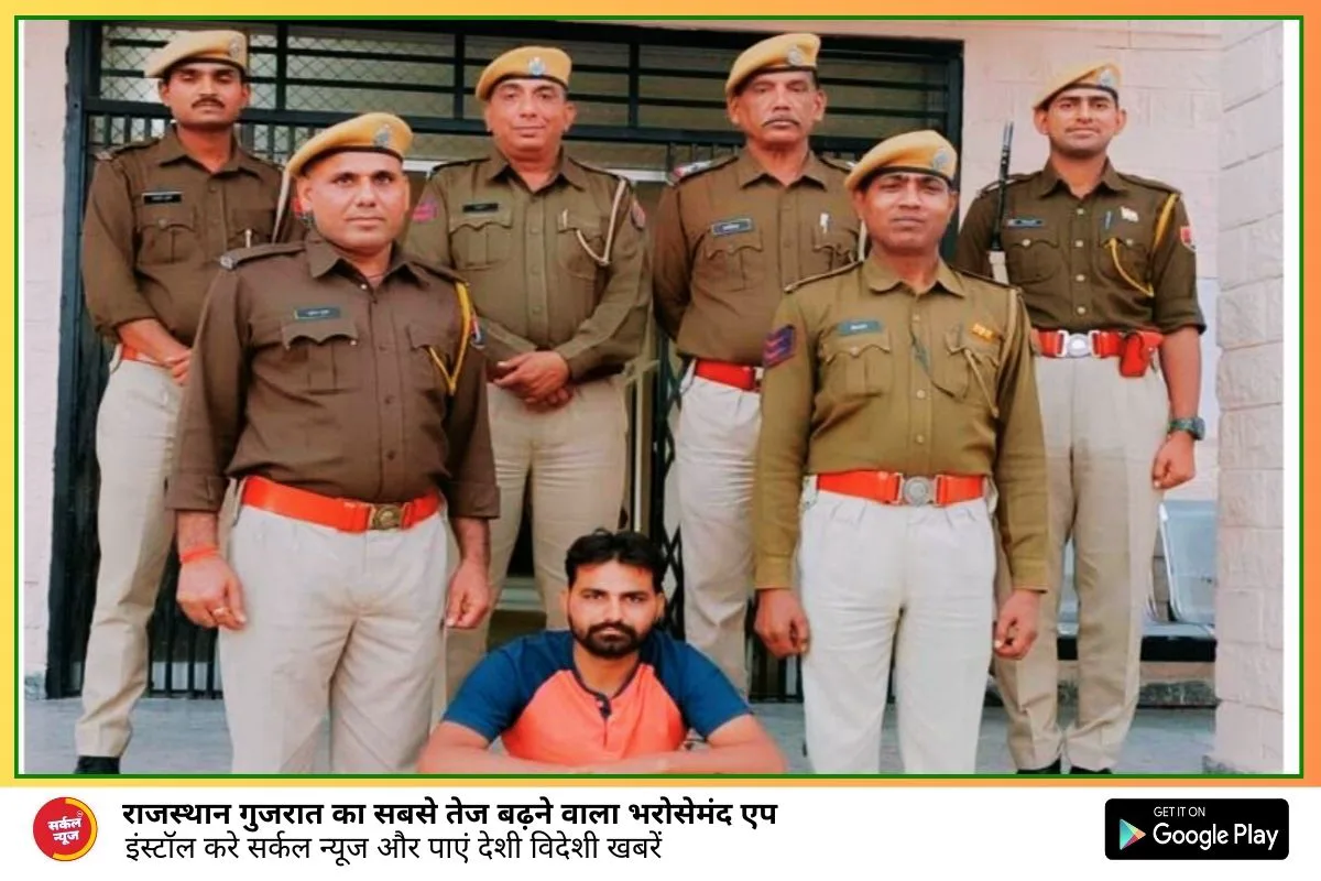 जालोर कोतवाली की कामयाबी, जोगाऊ का युवक 25 ग्राम स्मैक के साथ गिरफ्तार