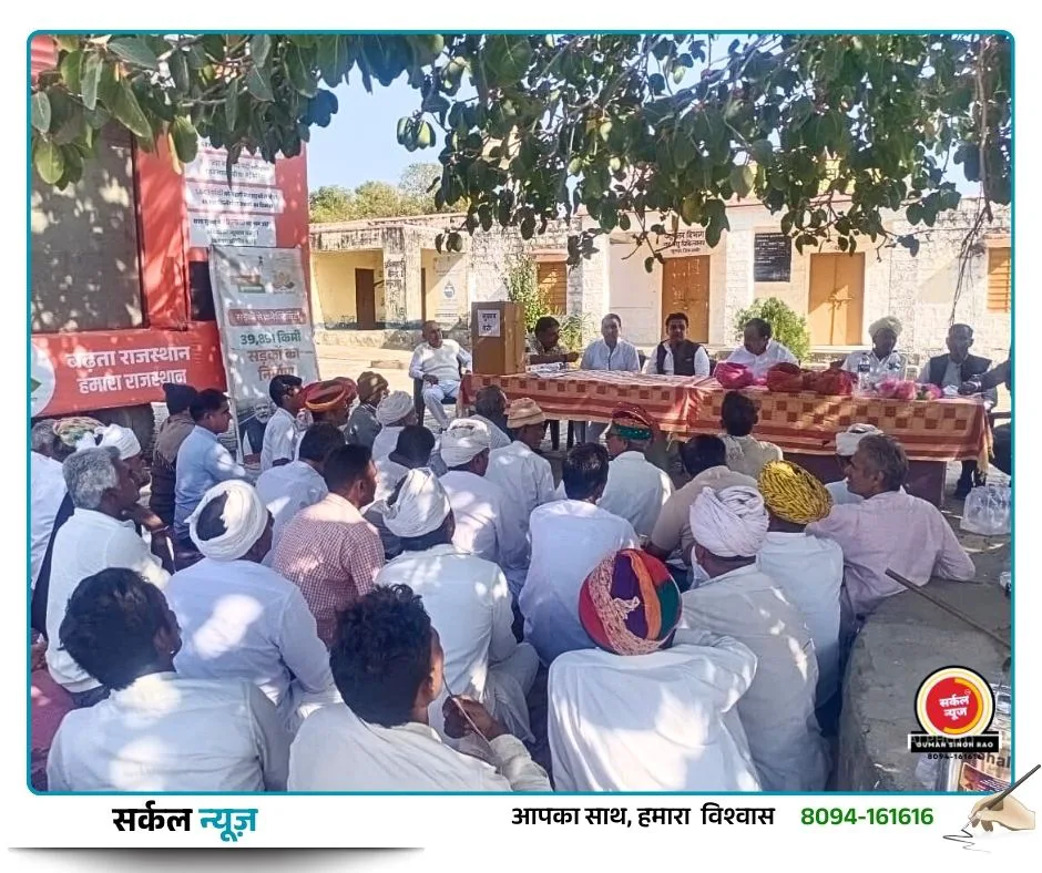 सुशासन का शंखनाद: रानीवाडा में कल होगा भव्य समापन, पूर्व विधायक देवल कार्यकर्ताओं में भरेंगे जोश