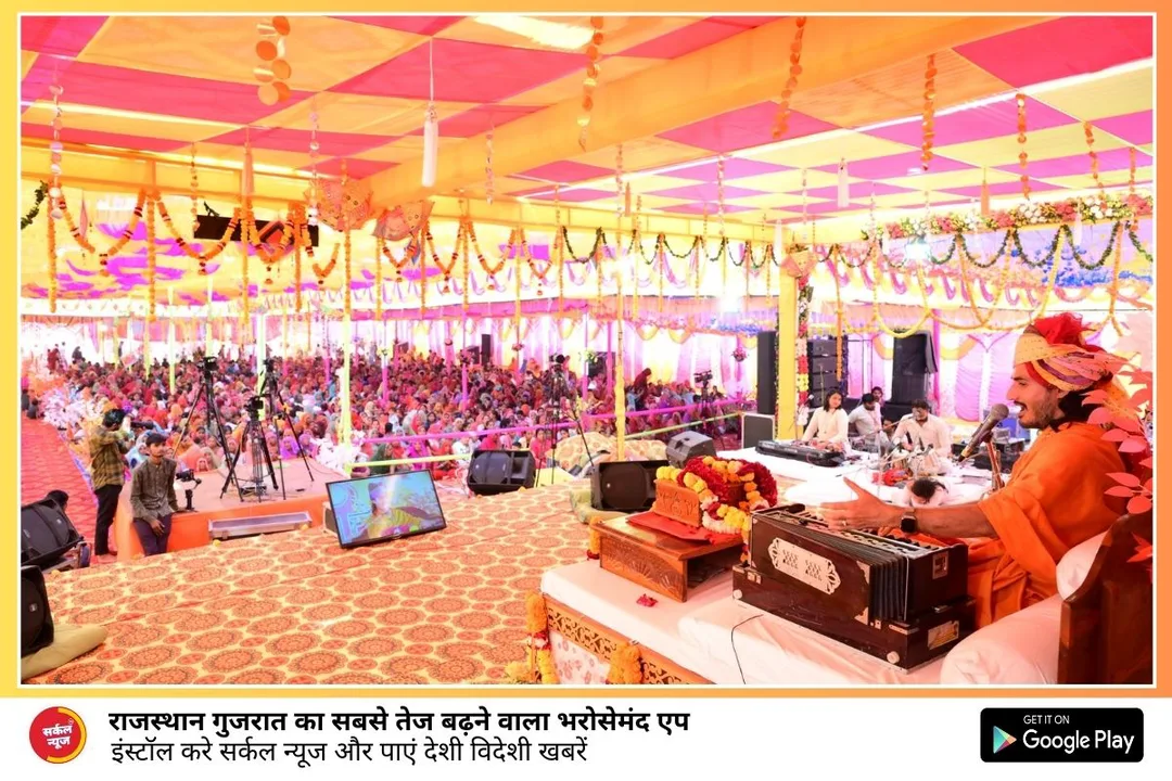 भागवत कथा के तीसरे दिन ध्रुव व विदुर चरित्र का प्रसंग सुन भावविभोर हुए श्रोता – फोटो 2