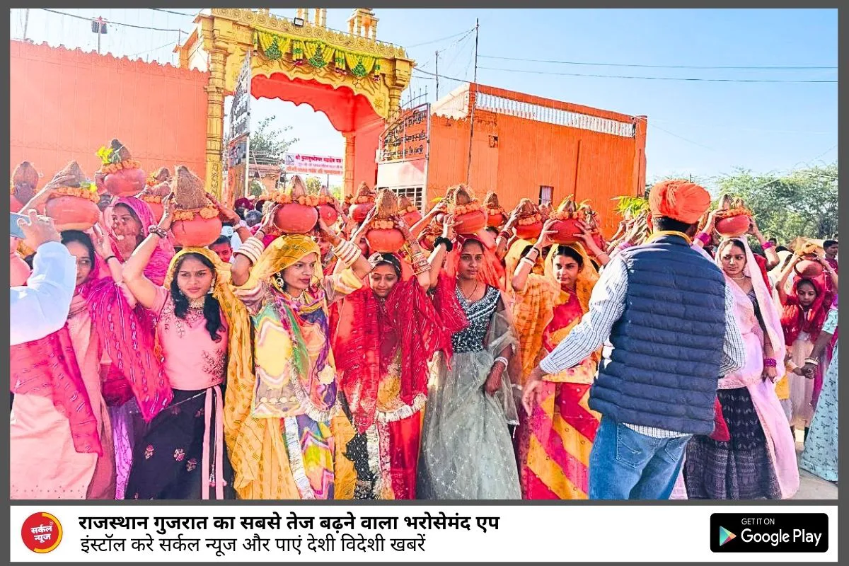गुन्दाऊ गांव में जलयात्रा के साथ शुरू हुआ प्राण-प्रतिष्ठा महोत्सव, श्रद्धा से निकली जलयात्रा, भोलेनाथ के लगे जयकारे