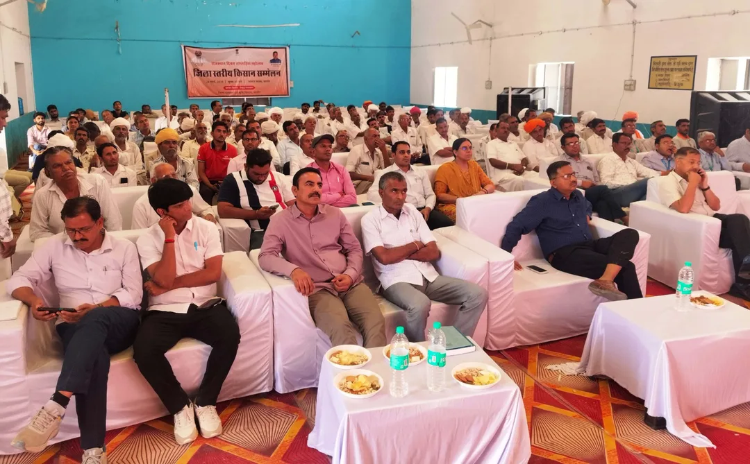 जालोर क्लब में जिला स्तरीय किसान सम्मेलन एवं कृषक उत्पादक संगठन कार्यक्रम का हुआ आयोजन