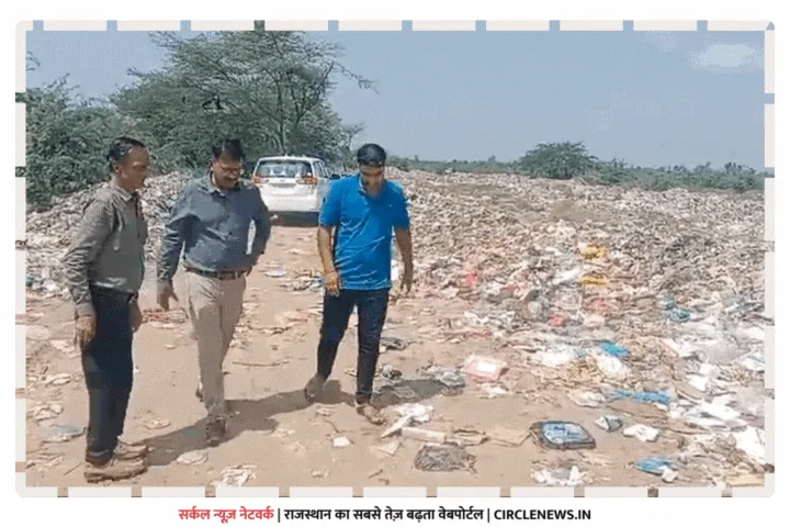 जिला कलेक्टर ने शहर भ्रमण कर सफाई व्यवस्था का लिया जायजा