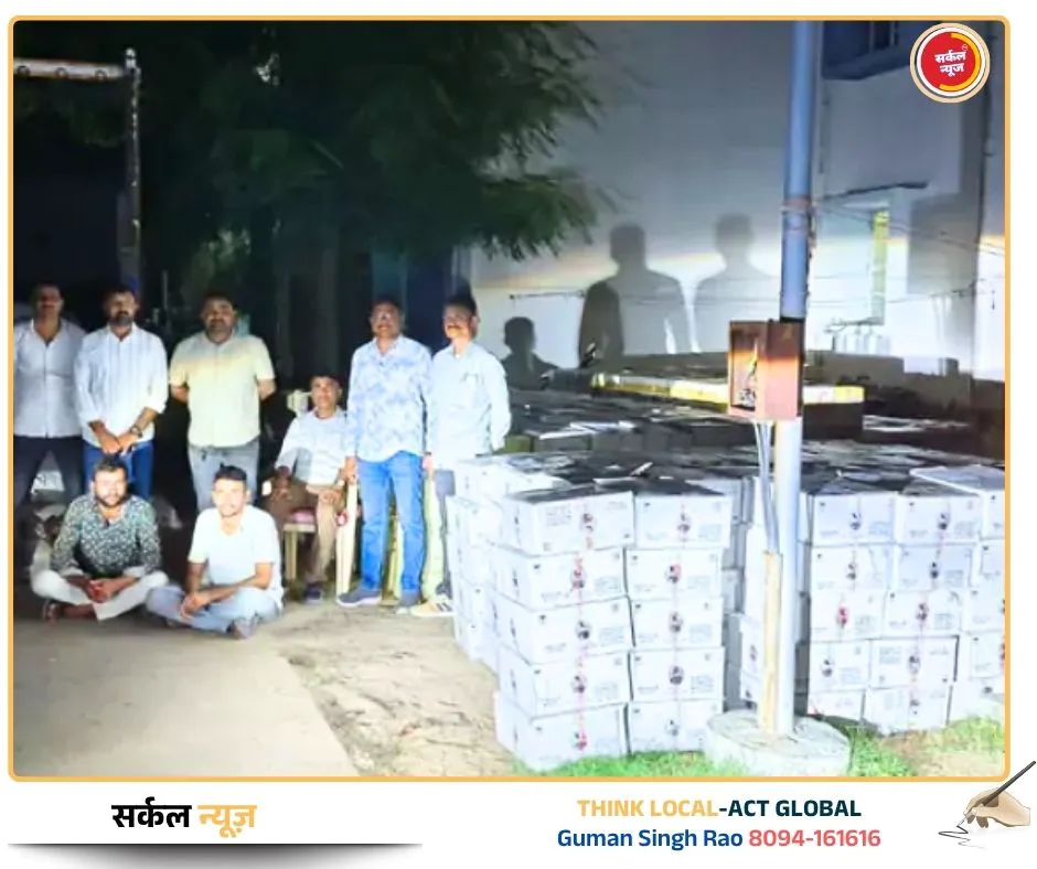 पाटन में 45.73 लाख की विदेशी शराब जब्त: भूसे की बोरियों की आड़ में छिपाई थी खेप, राजस्थान के दो तस्कर गिरफ्तार