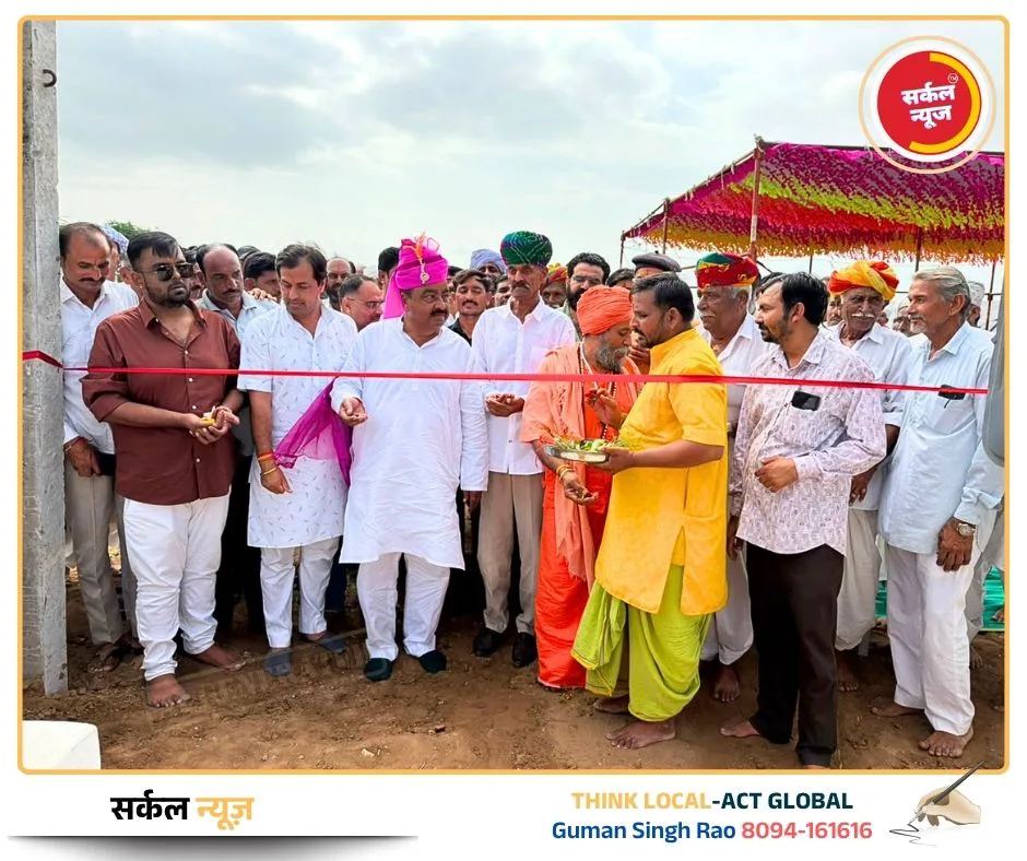 सिलासन में सोलर प्लांट का उद्घाटन: ऊर्जा के क्षेत्र में ऐतिहासिक पहल और आत्मनिर्भरता की ओर बढ़ता कदम – फोटो 2