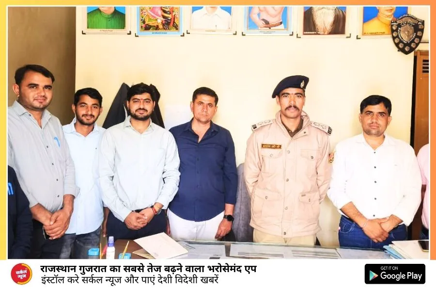 आईपीएस शरण गोपीनाथ ने करियर डे पर काछेला के स्टूडेंट्स को दिए टिप्स, आईपीएस बनने तक के सफर की सुनाई स्टोरी – फोटो 3