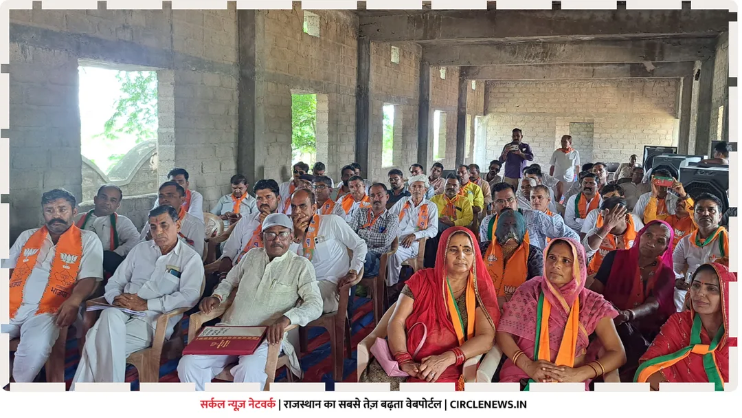 राष्ट्रीय सदस्यता अभियान | प्रत्येक बूथ पर 200 सदस्यता कर, जालौर रचेगा इतिहास | बोले जिलाध्यक्ष श्रवणसिंह राव बोरली