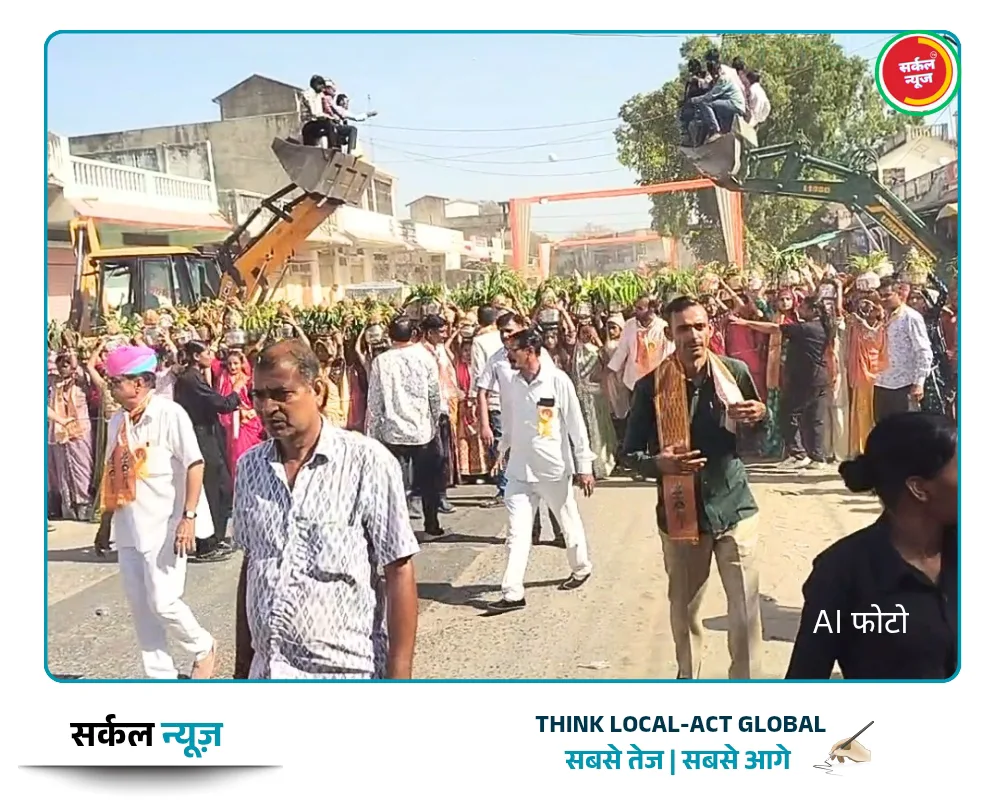 बड़गांव में भक्ति का सैलाब: हाथी-घोड़े और ऊंटों के लवाजमे के साथ निकली भव्य कलश यात्रा, कौमी एकता की दिखी मिसाल – फोटो 2