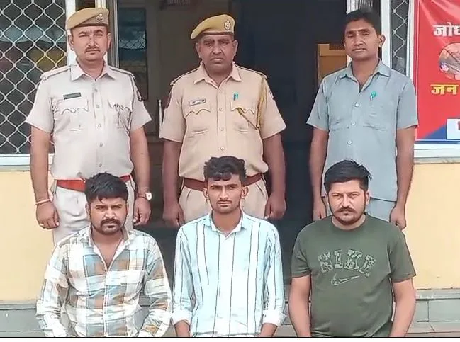 ऑपरेशन धरकरभर: करडा पुलिस ने विवाहिता अपहरण मामले में डेढ़ माह से फरार तीन आरोपी दबोचे