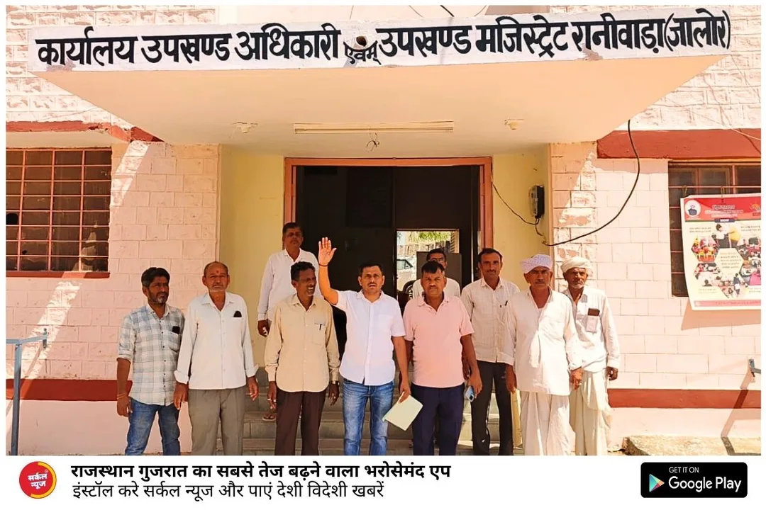 वणधर गाँव में बिजली संकट—जनता परेशान, समाधान की माँग