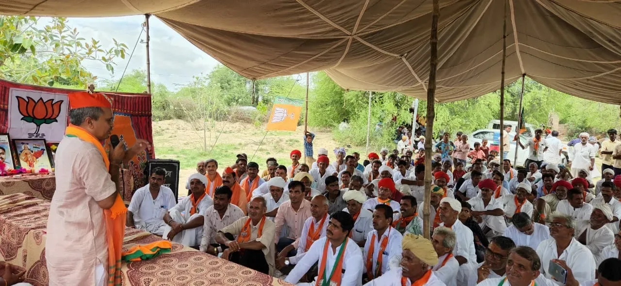 भाजपा बागोड़ा मंडल की एक दिवसीय मंडल, कार्यसमिति का हुआ आयोजन, भाजपा जिलाध्यक्ष श्रवणसिंह राव बोरली ने की शिरकत