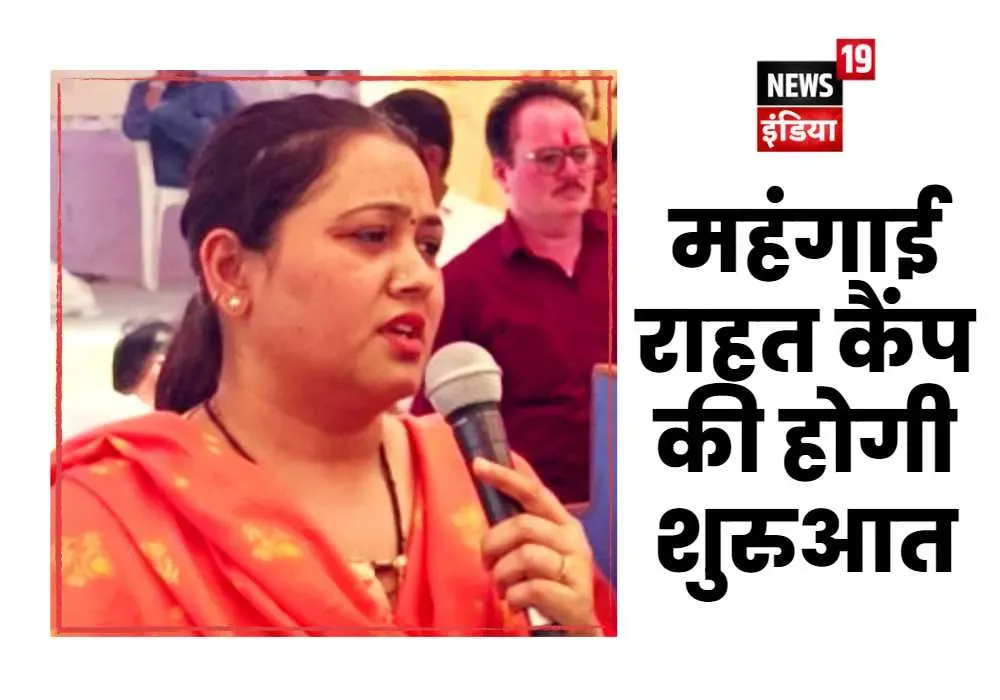 प्रशासन गांवों के संग अभियान के दौरान 24 अप्रेल से 30 जून तक होंगे शिविर, ग्राम पंचायत मुख्यालयों पर दो दिवसीय शिविरों का होगा आयोजन