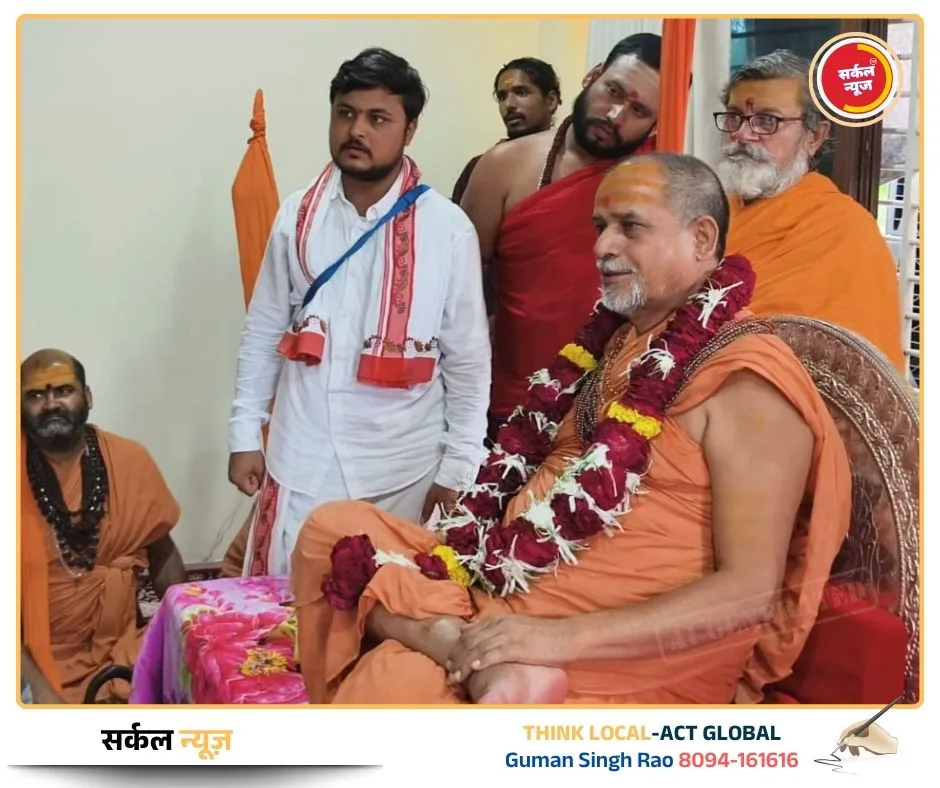 शंकराचार्य स्वामी सदानंद सरस्वती का सांचौर-रानीवाड़ा में भव्य स्वागत, नन्दगांव मनोरमा गोलोक तीर्थ में रचाएंगे सुरभि हरिहर चातुर्मास