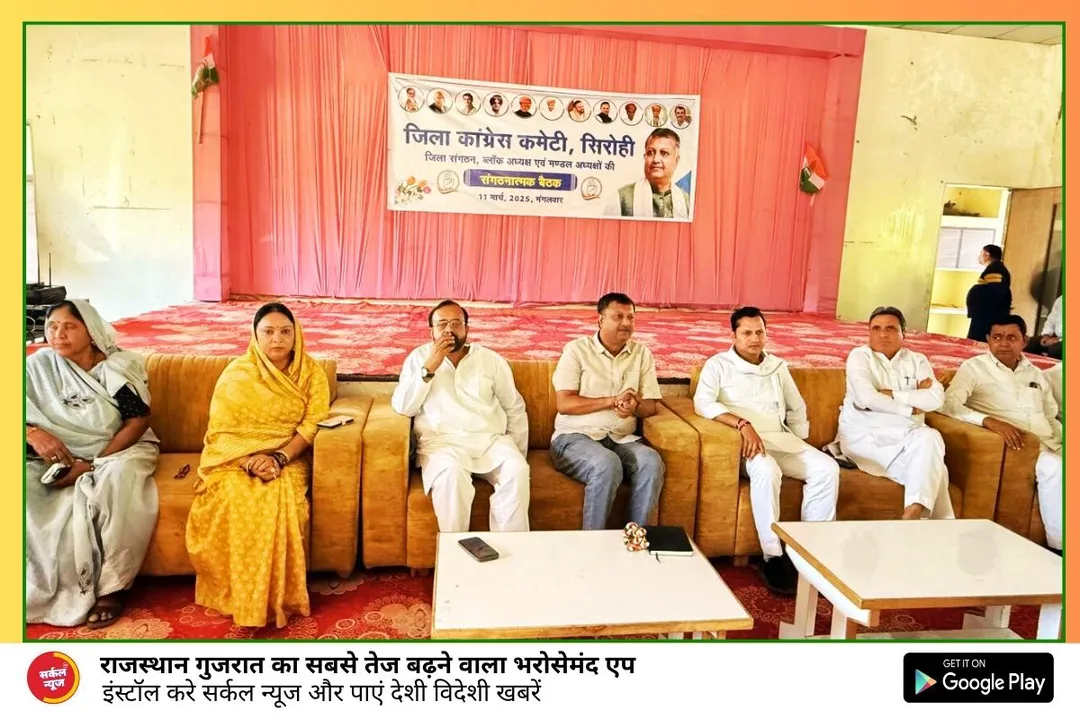 रेवदर विधायक अब बछडा नही, सांड बन गए है अब, मदन राठौड की बात का संयम लोढा ने दिया जवाब, सह प्रभारी रित्विक मकवाना की सभा – फोटो 2