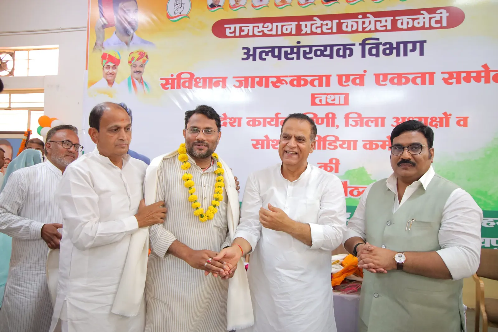 जयपुर में जुटे प्रदेशभर के अल्पसंख्यक नेता: संविधान जागरूकता और एकता का दिया संदेश 🚩