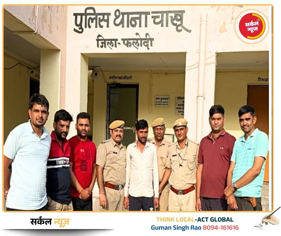 भारी पड़ रहा नशे का खेल: दो और सरगना पहुंचे सलाखों के पीछे