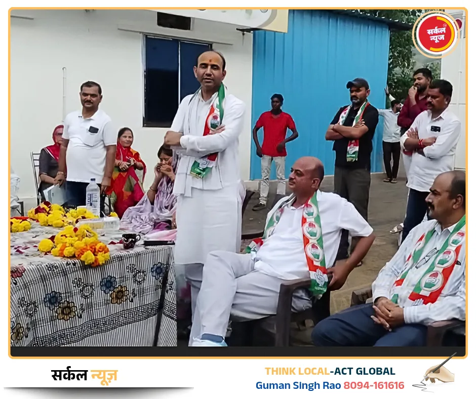 पंचायत चुनाव को लेकर कांग्रेस का शंखनाद: रानीवाड़ा-जसवंतपुरा में महामंथन, घर-घर पहुंचेगी पार्टी – फोटो 2