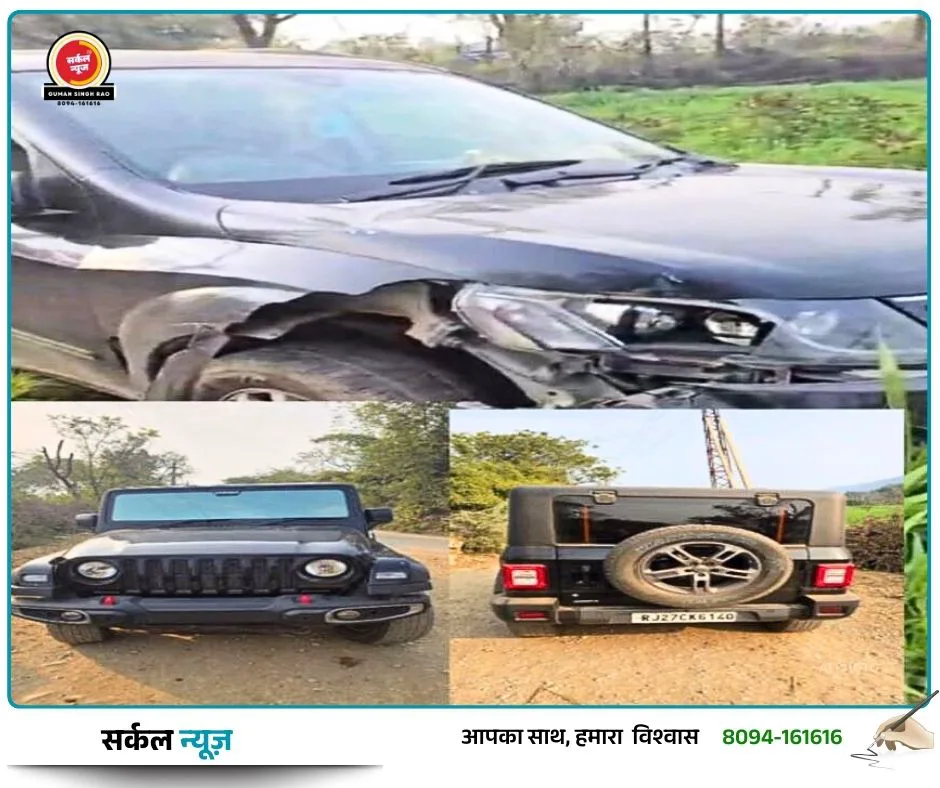 नशे के सौदागरों पर ANTF का 'वज्र प्रहार': 28 लाख का डोडा-पोस्त जब्त, फिल्मी स्टाइल में पीछा कर तस्करों को दबोचा – फोटो 2