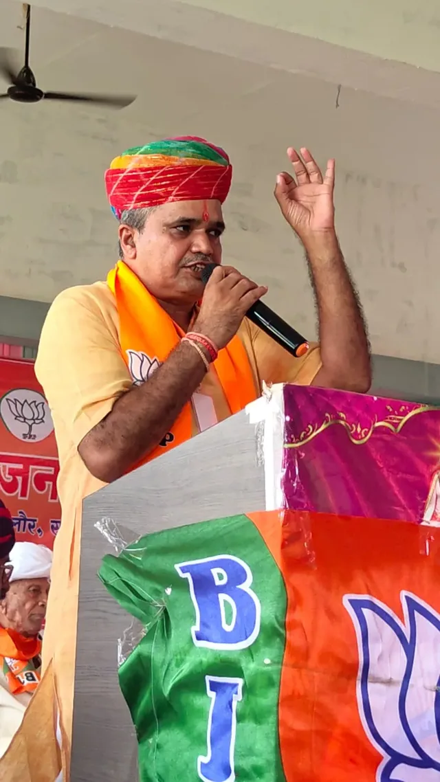 भाजपा की वृहद् जिला कार्यसमिति बैठक संपन्न, जोधपुर संभाग प्रभारी प्रमोद सामर की रही मुख्य उपस्थिति – फोटो 2