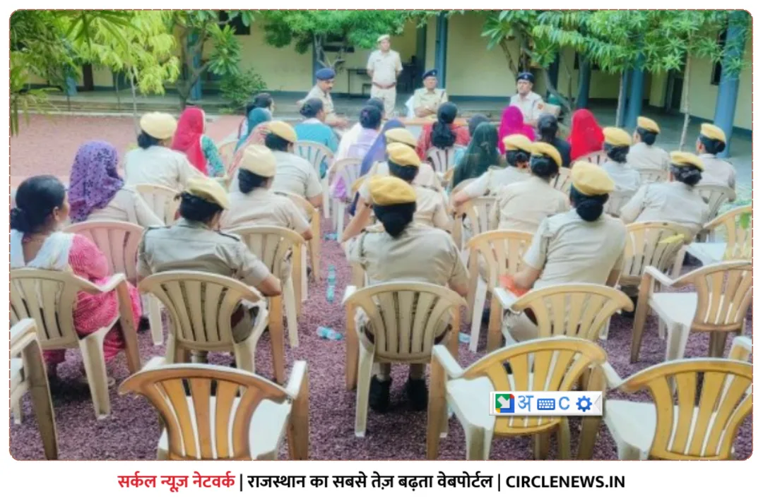सांचौर जालोर एसपी ज्ञानचन्द्र यादव ने सुरक्षा सखी सदस्यों से किया संवाद, चल रहा है सुरक्षा सखी पखवाड़ा