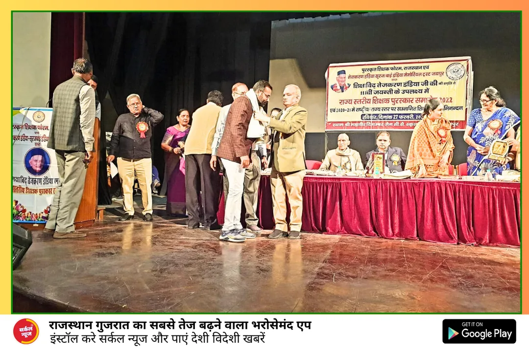 जैसलमेर के विजय दैया बने असिस्टेंट प्रोफेसर: रामगढ़ का नाम रोशन