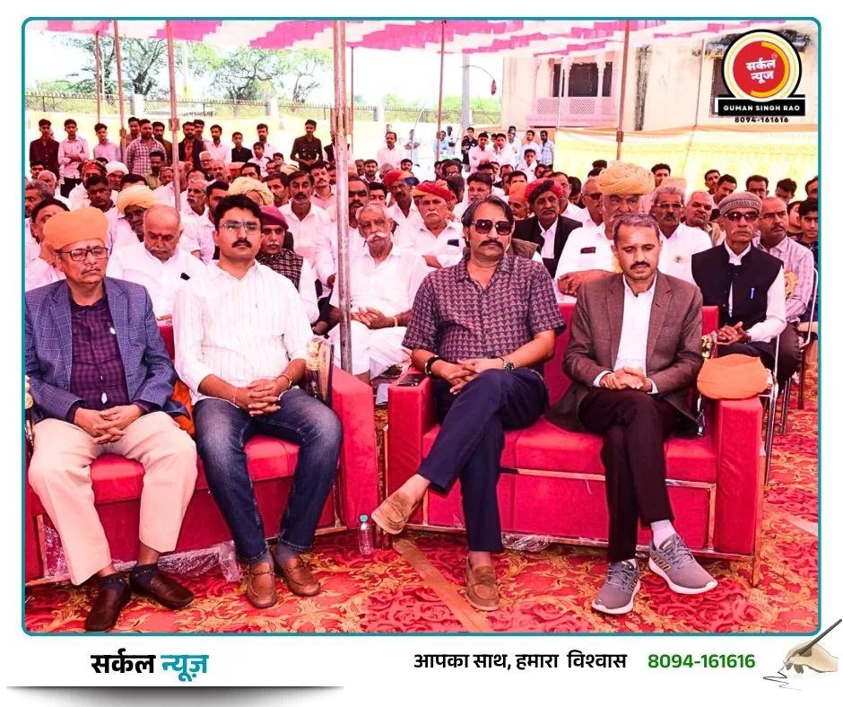 क्षत्रिय प्रतिभाओं का महाकुंभ: रानीवाड़ा में गूंजा शौर्य का उद्घोष, 65 विभूतियों का हुआ भव्य सम्मान – फोटो 4