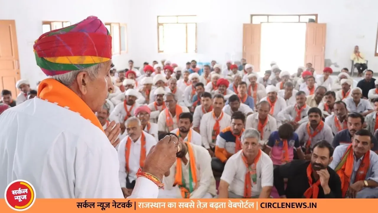 प्रधानमंत्री मोदी ने गांव और गरीब की हमेशा चिंता की है - लुम्बाराम चौधरी
