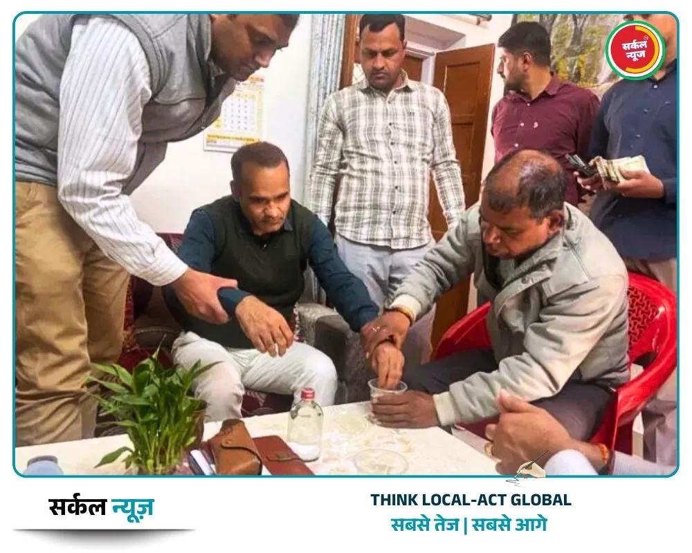 सवाईमाधोपुर में भ्रष्टाचार पर बड़ा प्रहार: BDO एक लाख की घूस लेते रंगे हाथों गिरफ्तार, प्रशासनिक महकमे में खलबली