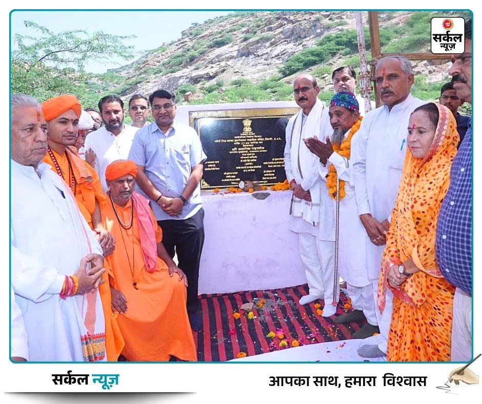 'देर आए दुरुस्त आए': जालोर दुर्ग की सड़क का रास्ता साफ़, दो साल की खींचतान के बाद फिर शुरू होगा काम