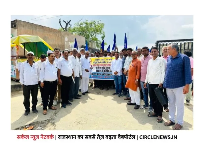 रानीवाड़ा में एससी एसटी आरक्षण के फैसले का किया विरोध