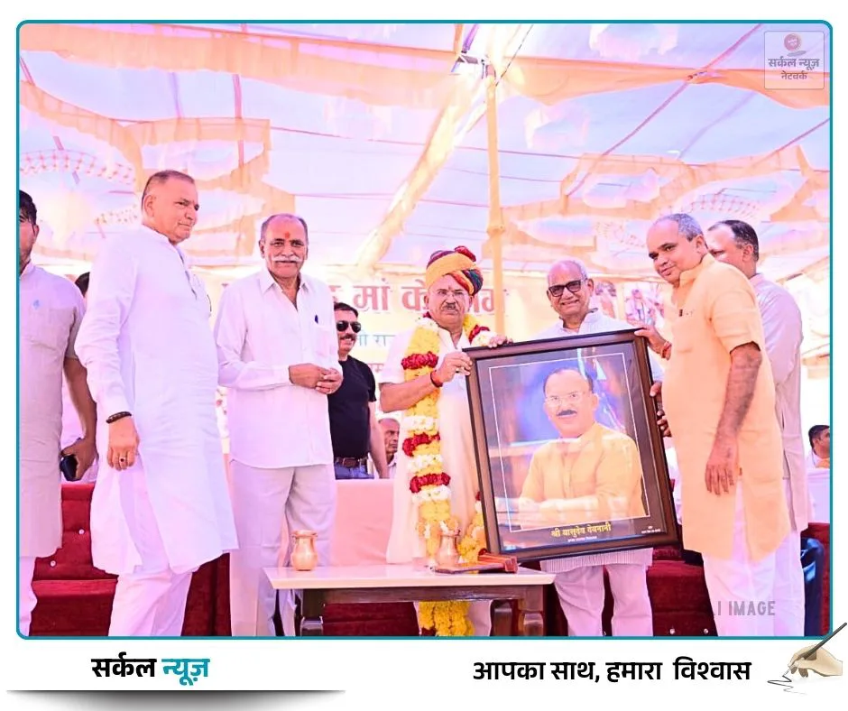 गौ सेवा, पर्यावरण संरक्षण और नारी सशक्तिकरण का अनूठा महाअभियान, विधानसभा अध्यक्ष देवनानी ने दिखाई भगवा पताका – फोटो 2