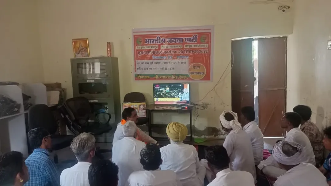 देवल ने कार्यकर्ताओं के साथ पावली बूथ पर सुनी मन की बात – फोटो 2