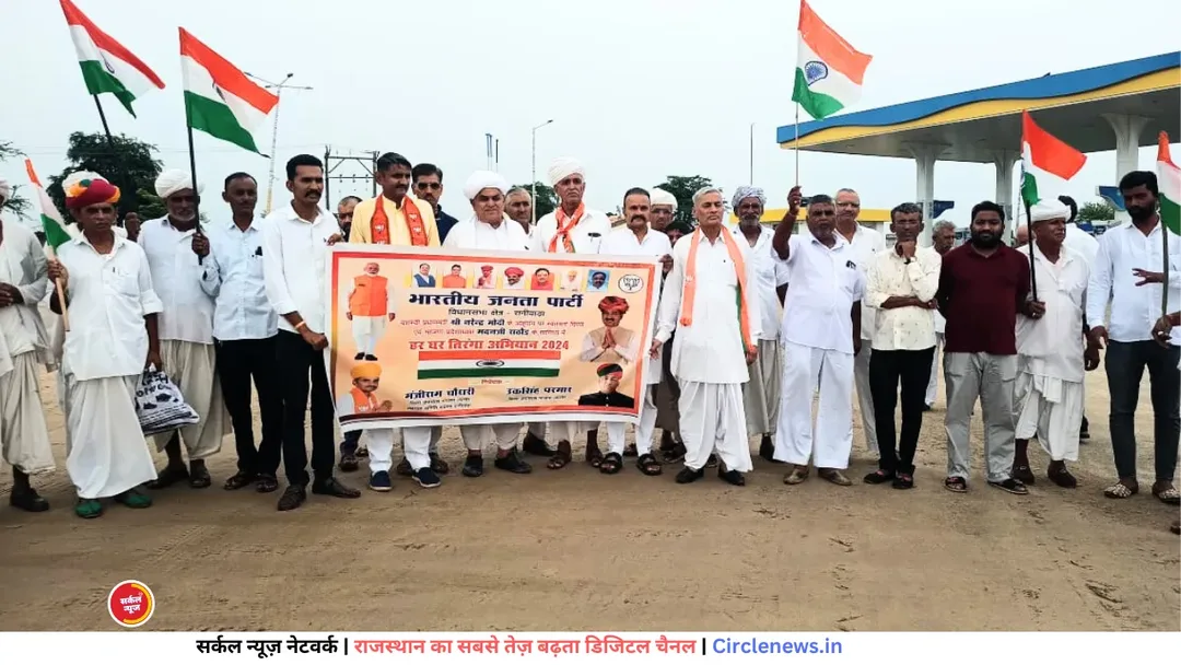 प्रदेशाध्यक्ष राठौड़ का नंदगांव दौरा, रानीवाड़ा के दो धड़ों ने अलग अलग किया स्वागत – फोटो 2