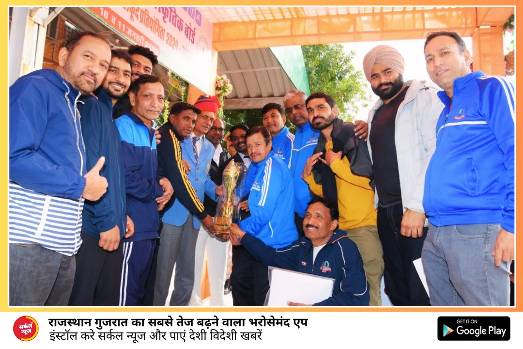 राजस्थान सब जोन स्पोर्ट्स मीट 2024-25 संपन्न, आयकर विभाग के मुख्य आयुक्त सुधांशु शेखर झा लॉन टेनिस में विजेता रहे – फोटो 2