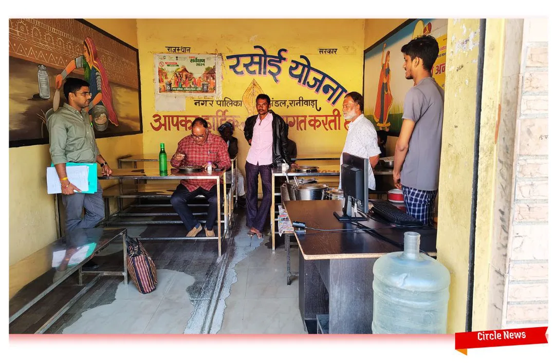 एसडीएम ने किए कई कार्यालयों का निरीक्षण, मिली अनियमितताएं और लापरवाही