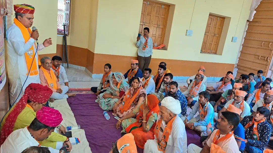 सशक्त बुथ ही सत्ता की चाबी, भाजपा प्रदेश महामंत्री भजनलाल शर्मा जालोर के दौरे पर