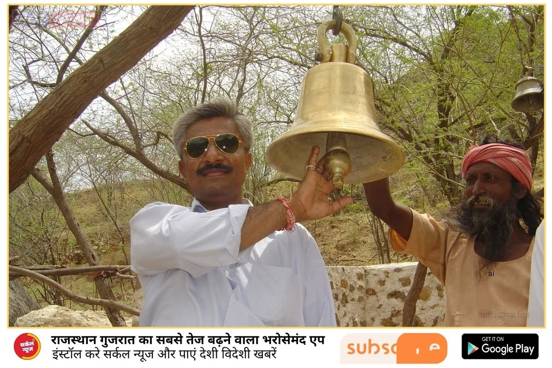 मारवाड़ का गुप्त तीर्थ: जहाँ गंगा स्वयं प्रकट होती हैं और महादेव विराजे हैं ऊँची चोटी पर! – फोटो 3