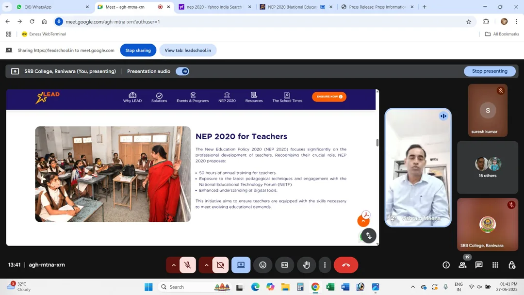 एफडीपी में प्रभावी संचार पर व्याख्यान, विभिन्न विषयों पर विशेषज्ञों ने किया मार्गदर्शन