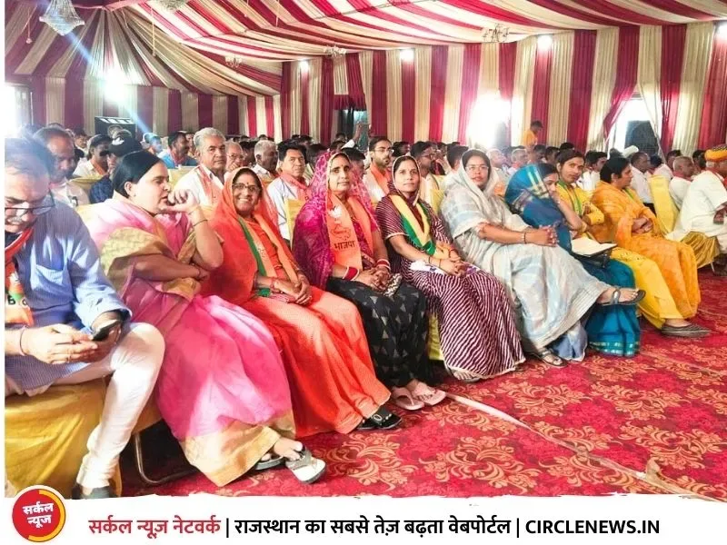 भाजपा जालौर आहोर विधानसभा का बूथ स्तरीय सम्मेलन संपन्न
