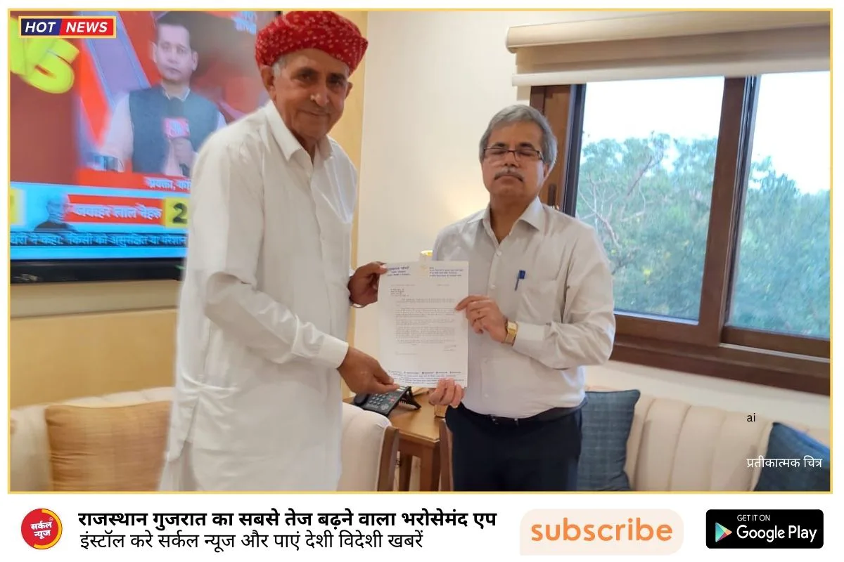 सिरोही को मिलेगी रेल की सौगात: बागरा-स्वरूपगंज ट्रैक सर्वे को वित्तीय मंजूरी